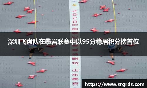 39153k1体育十年品牌值得信赖