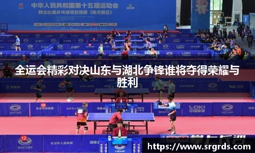 39153k1体育十年品牌值得信赖