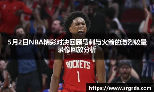 39153.k1体育十年品牌